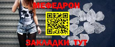 марихуана Камышлов