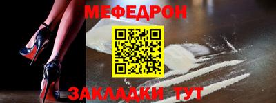 крисы Канаш