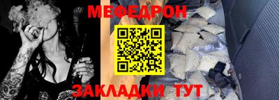 соль ск Кандалакша
