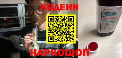 крисы Канаш