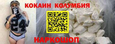 крисы Канаш