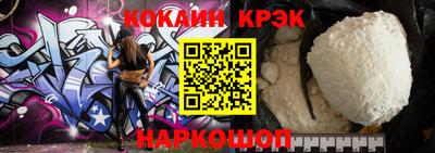марихуана Камышлов