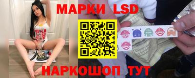 марихуана Камышлов