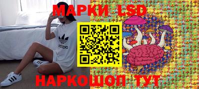 марихуана Камышлов
