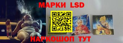 крисы Канаш