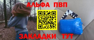 марихуана Камышлов