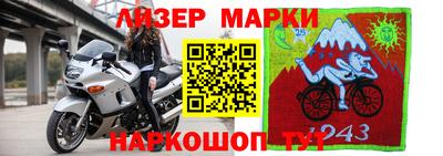 крисы Канаш