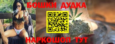соль ск Кандалакша