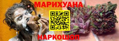 соль ск Кандалакша