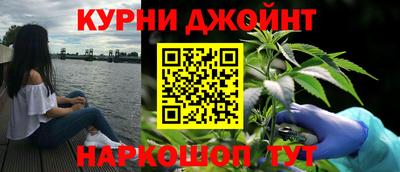 крисы Канаш
