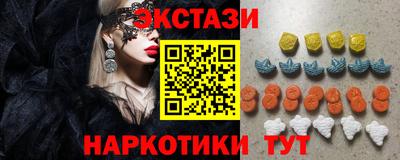 крисы Канаш