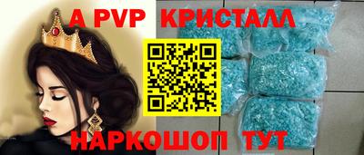 марихуана Камышлов