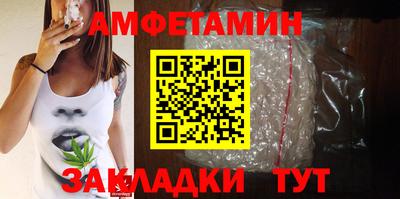марихуана Камышлов