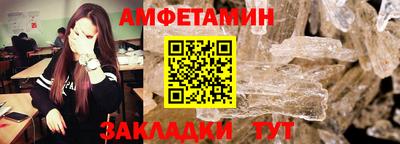 крисы Канаш