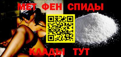 марихуана Камышлов