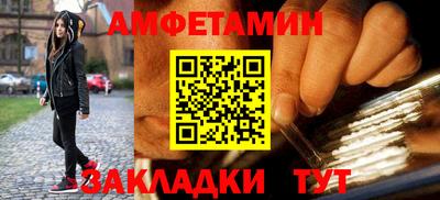 крисы Канаш