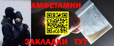 соль ск Кандалакша