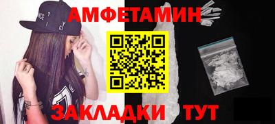 марихуана Камышлов