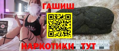 соль ск Кандалакша