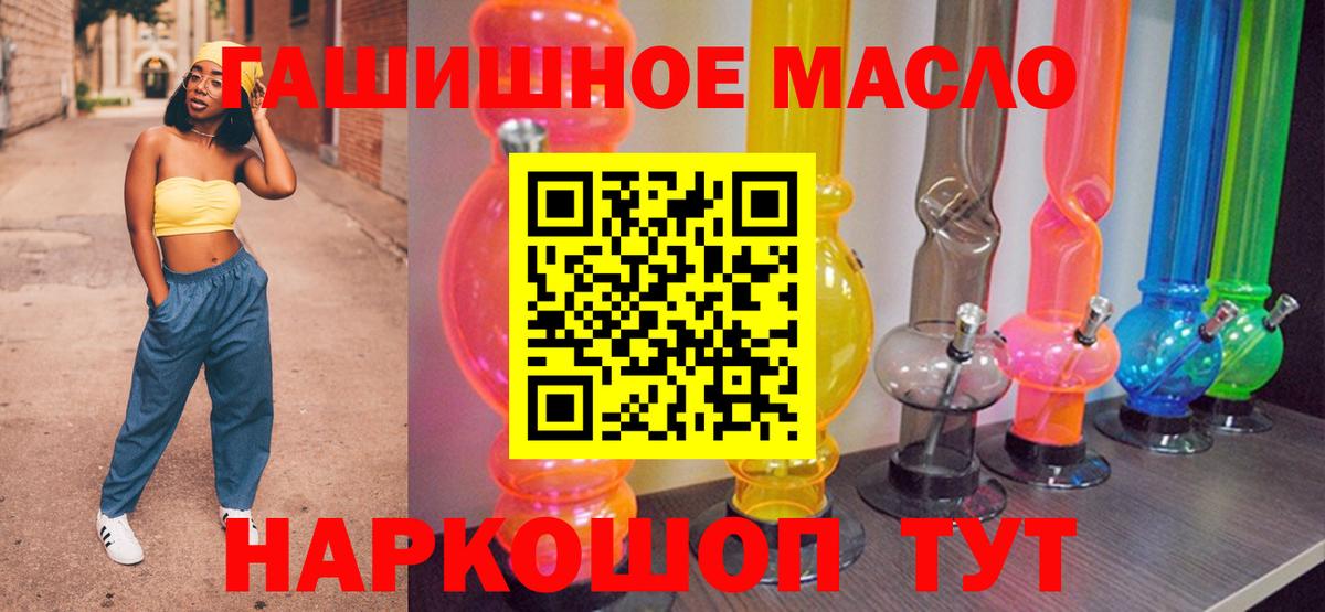 Дистиллят ТГК концентрат Лениногорск